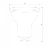 фото Светодиодная лампа Dimmable JCDR 7W 4200K GU10 BLGU1017