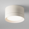 фото Потолочный светильник Maytoni Technical Hoop C086CL-GX53-SRD-W, белый