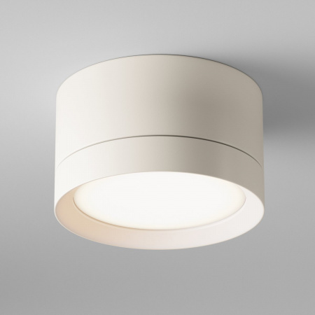 фото Потолочный светильник Maytoni Technical Hoop C086CL-GX53-SRD-W, белый