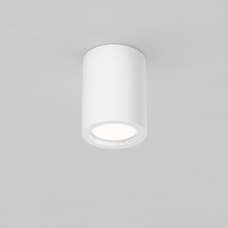фото Потолочный светильник Maytoni Technical Conik gyps C001CL-GU10-W, белый