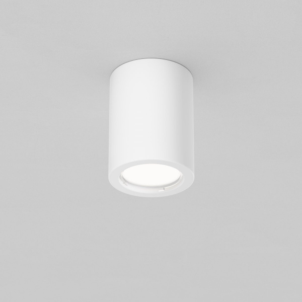 фото Потолочный светильник Maytoni Technical Conik gyps C001CL-GU10-W, белый