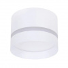 фото Точечный накладной светильник Arte Lamp IMAI A2265PL-1WH