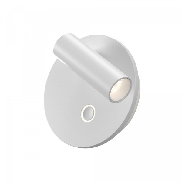 Бра Maytoni Ego C176WL-9W-2.7-4K-W, белый