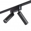 фото Светильник LED 14Вт 3000К 48В IP20 SHINO, арт. 359252