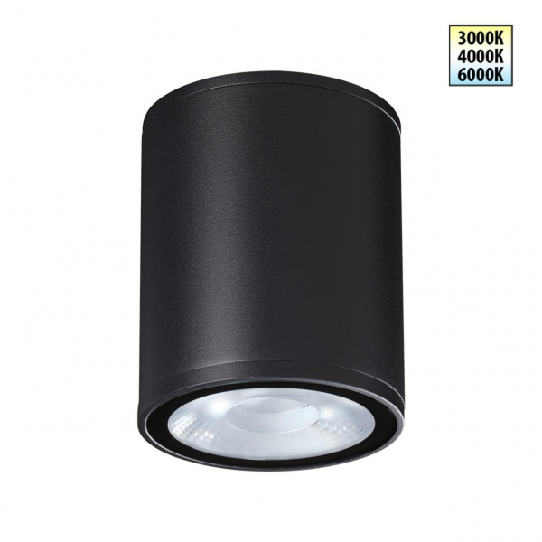 Ландшафтный светильник LED 10Вт 3000/4000/6000К 100-240В IP65 STREET, арт. 359535