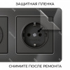 фото Рамка из акрила на 3 поста Acrylic черный W0032708