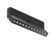 Потолочный светильник Maytoni Technical Points rot C136CL-12W4K-B, черный