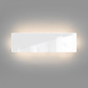 фото Светильник настенный светодиодный Favorit Light MRL LED 1125 белый