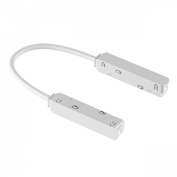 Токопроводящий гибкий соединитель UNO 48V Uno, белый Lightstar 509156
