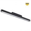 Светильник LED 24Вт 3000К 48В IP20 SHINO, арт. 359201