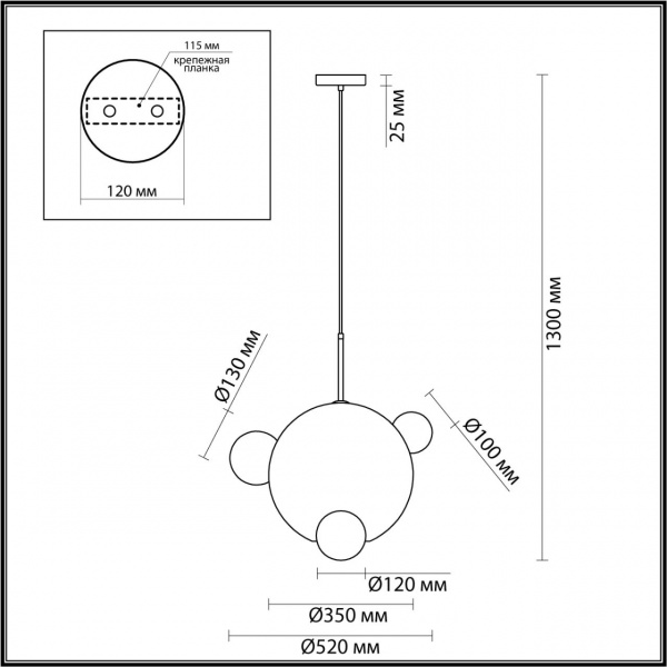 фото Хром Подвес E27 1*60W 220V GLOW SUSPENTIONI, арт. 6517/1