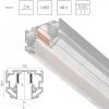 Шинопровод встраиваемый для ПВХ потолка однофазный 48V, 2м Uno, белый Lightstar 509426