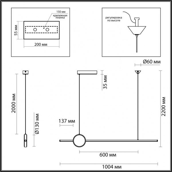 фото Черный/античная бронза/металл Подвесной св-к IP20 LED 30W 1800Лм 3000K STILO HIGHTECH, арт. 6601/30L