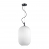 фото Белый/черный Подвес E27 60W ROOFI PENDANT, арт. 4752/1