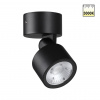 Ландшафтный светильник 9Вт 3000К 100-240В IP65 STREET, арт. 359586