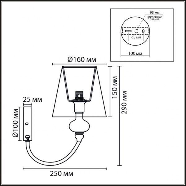 фото Никель/белый, металл/керамика/текстиль Бра Е14 1*40W 220V KENTUKI CLASSI, арт. 8283/1W