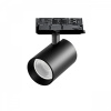 Светильник для трековой системы Quattro LED 30W 36G с адаптером Alta Base, черный Lightstar A5347QT36G