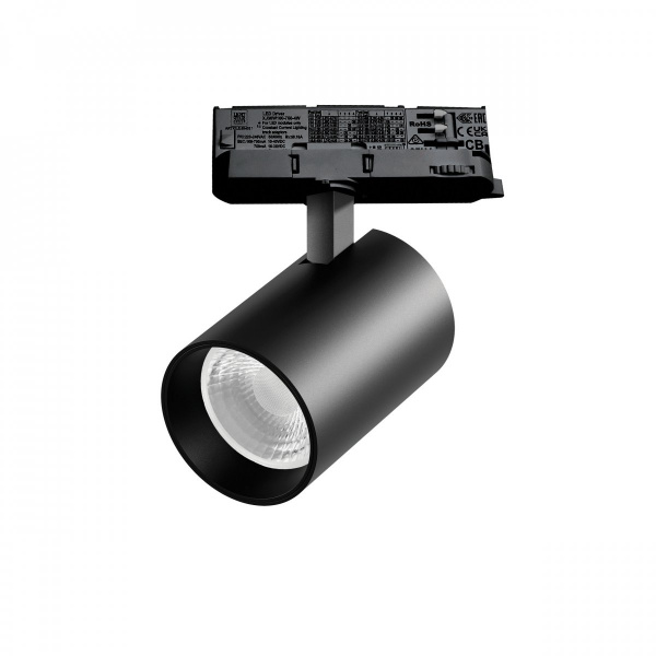 Светильник для трековой системы Quattro LED 30W 36G с адаптером Alta Base, черный Lightstar A5347QT36G
