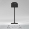 фото Компактный светодиодный настольный светильник Bitty чёрный IP54 TL70260