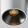 фото Потолочный светильник Maytoni Technical Alfa LED C064CL-8W2.7K-RD-WB, белый