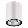 Ландшафтный светильник LED 6Вт 3000К 220В IP65 STREET, арт. 358012