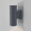 фото Уличный настенный светильник Maytoni Outdoor Bowery O574WL-02GR, серый