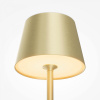 фото Аккумуляторный светильник Maytoni Nook MOD494RL-L1BSK, латунь