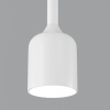 фото Уличный подвесной светильник Maytoni Outdoor Apex O491PL-L8W3K, белый