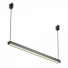 Трековый подвесной светильник Maytoni Technical Basis TR170-1-26W3K-B, черный