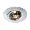 Светильник GX5.3 50Вт 12В IP20 SPOT, арт. 369620