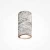 фото Потолочный светильник Maytoni Basic Texture MOD461CL-01GR1, серый