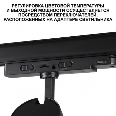 фото Светильник 30Вт-35Вт-40Вт 3000/4000/6000К 220В IP20 PORT, арт. 359584