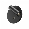 Бра Maytoni Ego C176WL-9W-2.7-4K-B, черный
