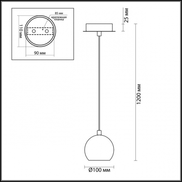 фото Черный с бронзой Подвес G9 1*40W 220V NERUNI MODERNI, арт. 3635/1