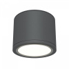 Потолочный светильник Maytoni Technical Rendo C095CL-GX53-GR, серый