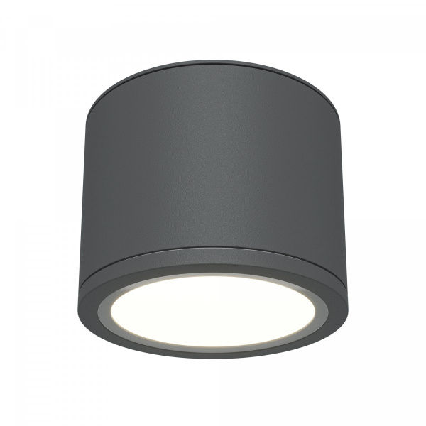 Потолочный светильник Maytoni Technical Rendo C095CL-GX53-GR, серый