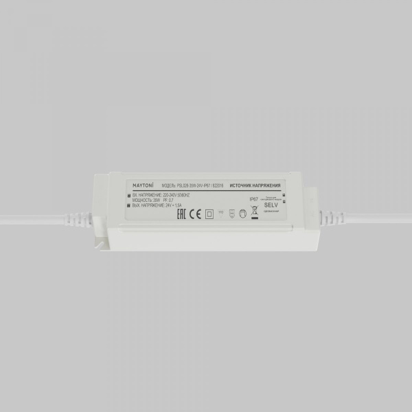 фото Источник напряжения PSL026 24В 35Вт IP67 Maytoni 822016, белый