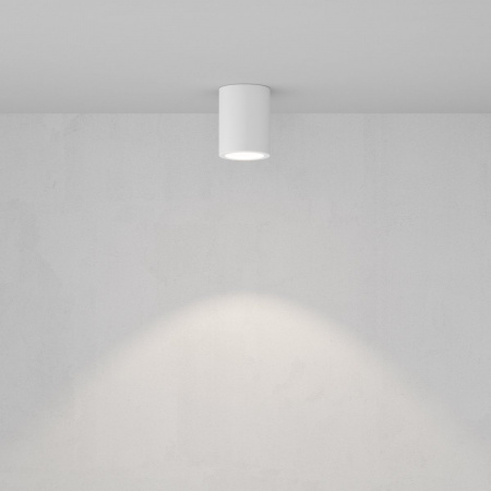 фото Потолочный светильник Maytoni Technical Conik gyps C001CL-GU10-W, белый