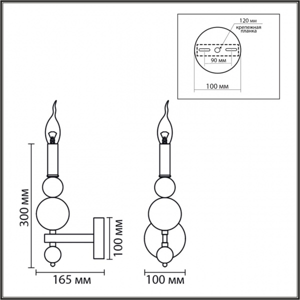 фото Белый/хром, металл Бра E14 1*40W 220V NANA MODERNI, арт. 8260/1W
