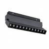 фото Магнитный трековый светильник Arte Lamp LINEA 0.1-10V A4686PL-1BK
