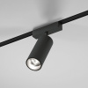 фото Трековый светильник 18W 4000K Arcos Flat Magnetic 85096/01