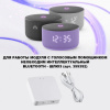 фото Модуль светодиодный диммируемый со сменой цв.температуры, пульт ДУ/Tuya Smart Life, белый Novotech MOD, арт. 359822
