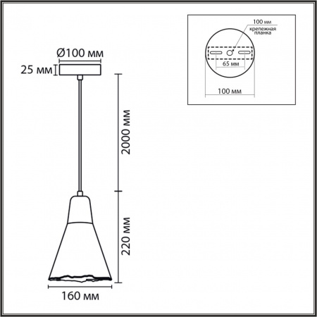 фото Черный/серый/бежевый, металл/дерево/цемент Подвес E27 60W 220V EOLIANA SUSPENTIONI, арт. 8351/1B