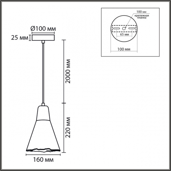 фото Черный/серый/бежевый, металл/дерево/цемент Подвес E27 60W 220V EOLIANA SUSPENTIONI, арт. 8351/1B