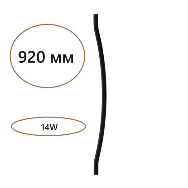 Дуговой элемент для инсталляции 1000мм IP20 LED 14W Лм 3000K CRI > 90 FINO HIGHTECH, арт. 7006/100D