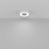 фото Потолочный светильник Maytoni Technical Lua C093CL-24W4K-W, белый