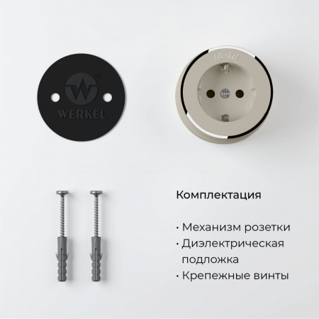 фото Розетка с заземлением Vintage слоновая кость матовый/хром W5871055