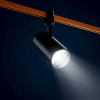 фото Светильник трековый 48V 9W 4000K 24° черный Due Hermes Lightstar 210147