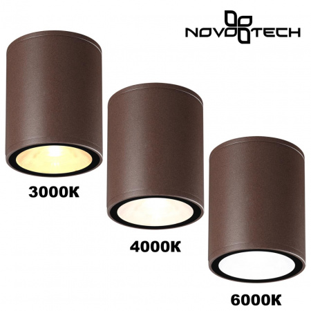 фото Ландшафтный светильник LED 10Вт 3000/4000/6000К 100-240В IP65 STREET, арт. 359536