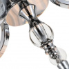 фото Потолочная люстра Arte Lamp IBIZA A4038PL-5CC